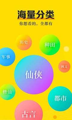 亚搏app官方